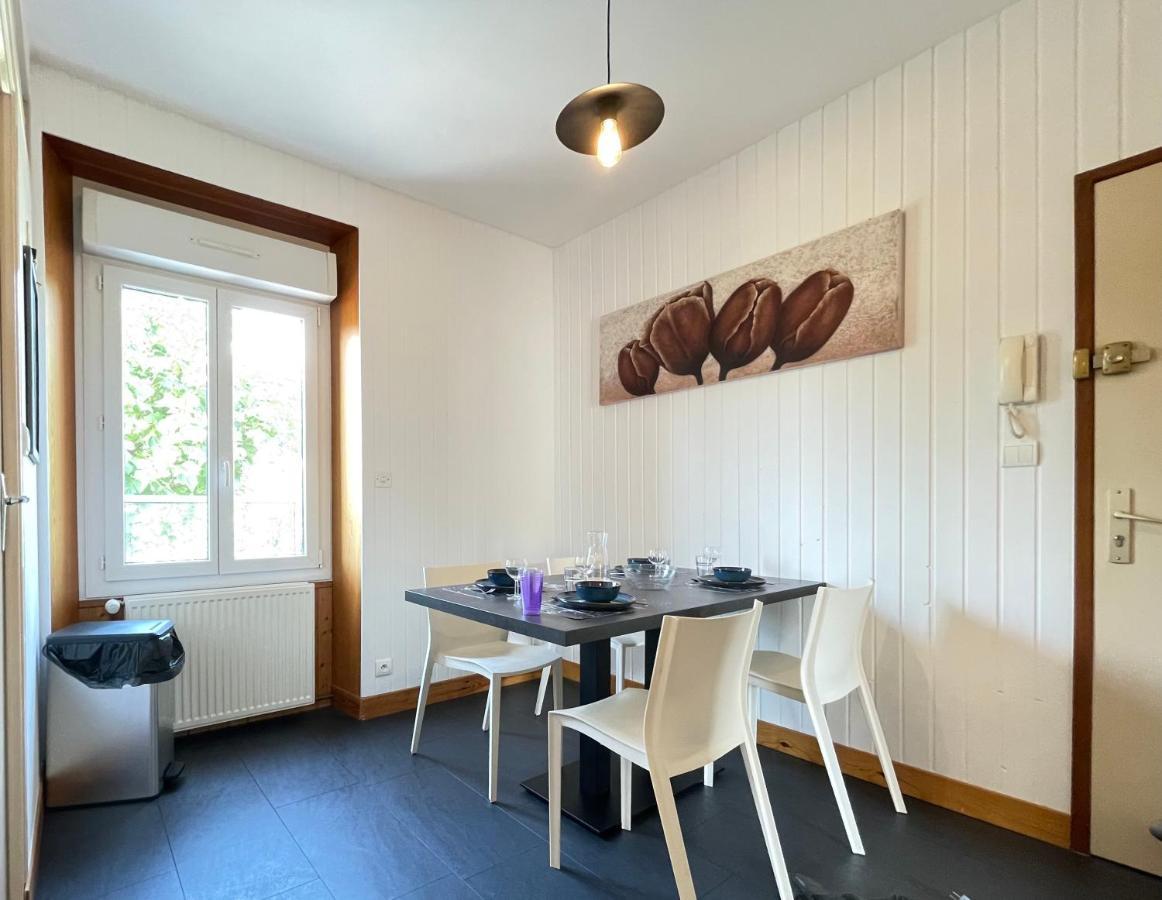 Апартаменты Le Blaize - Superbe 2 Pieces Rennes Centre Gare Экстерьер фото